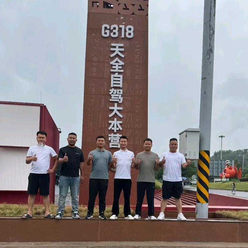 综合素质教育王教官