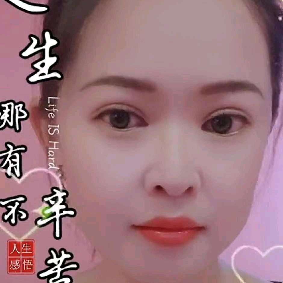 玲宝贝
