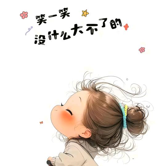 叶小美媚