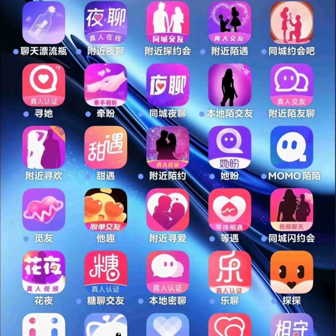 因为没钱娶媳妇所以只好借邻居家的老婆来用