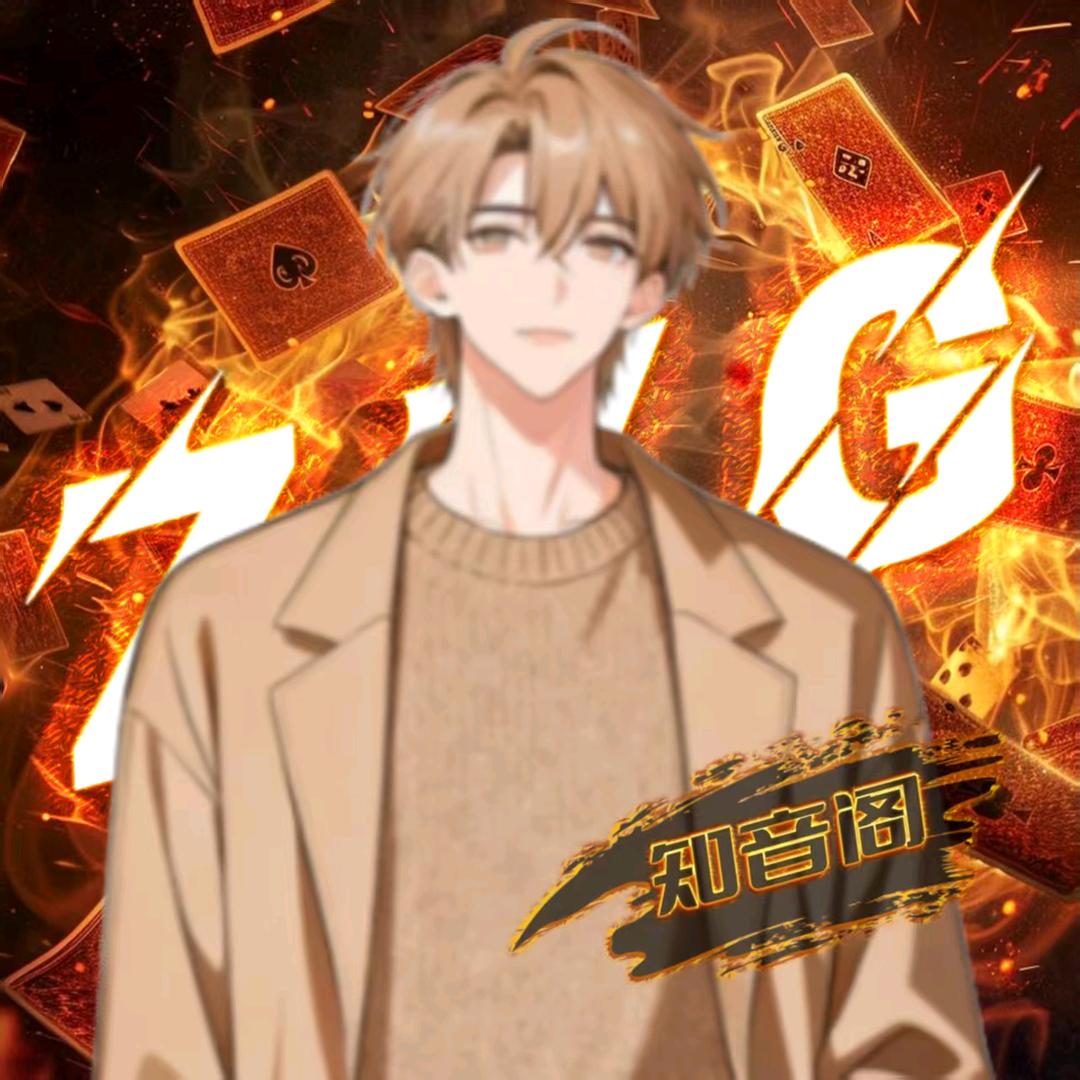 𝙯.大橘