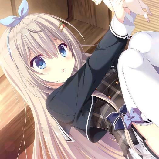 安