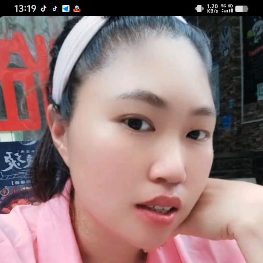 艳妹