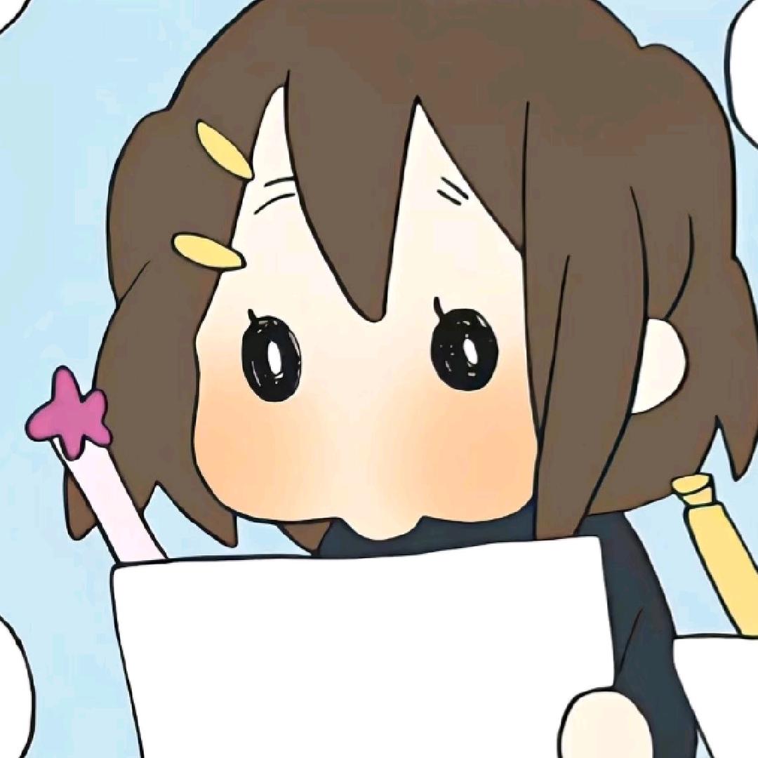 喏Uuuu