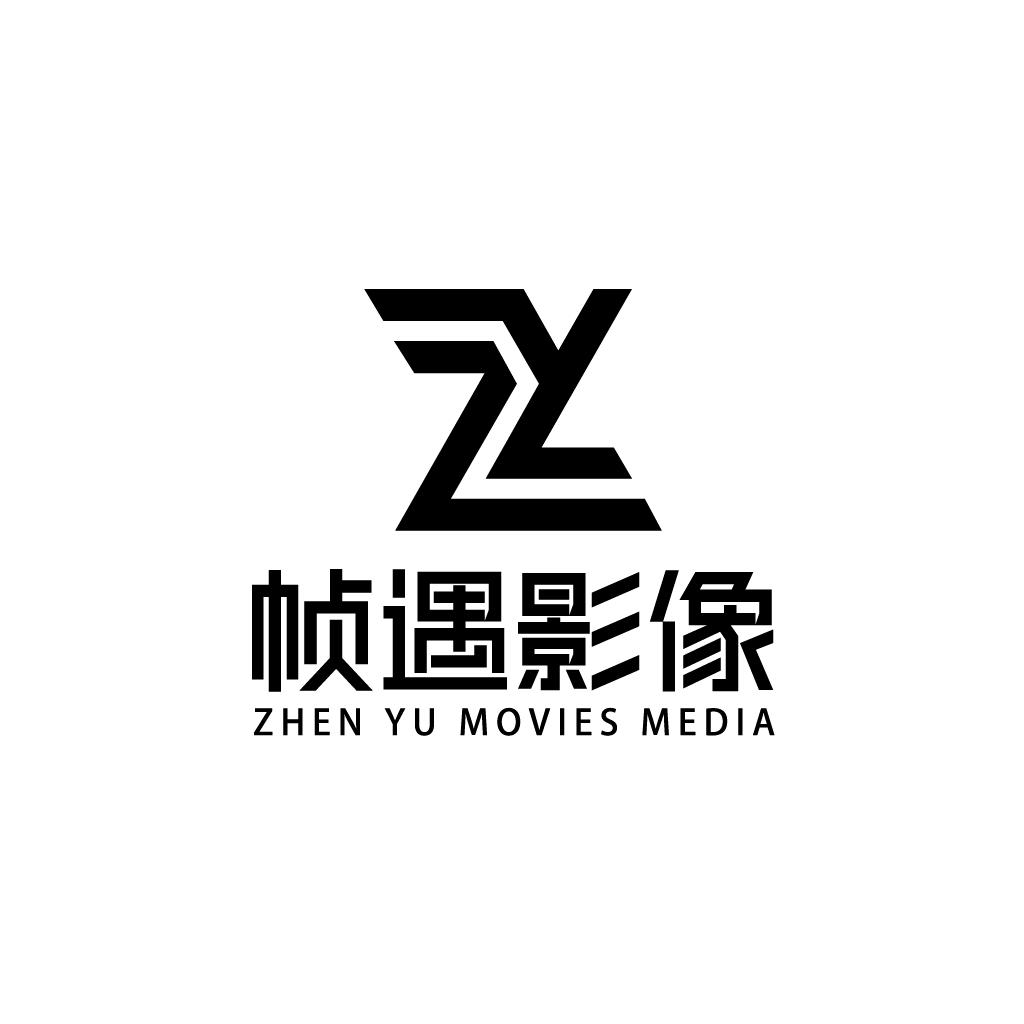 帧遇影像/旅拍电影工作室