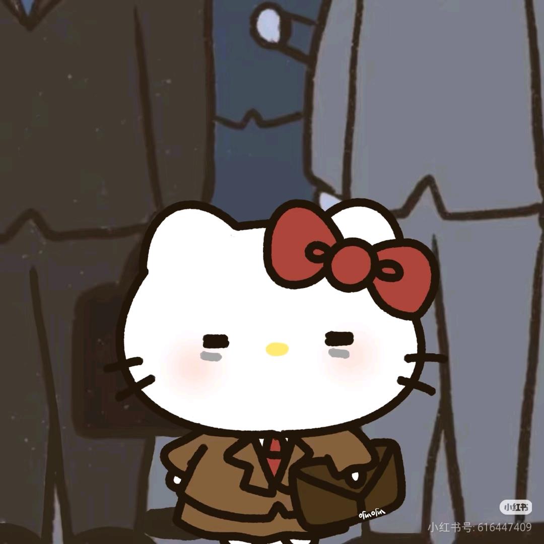 哈哈镜