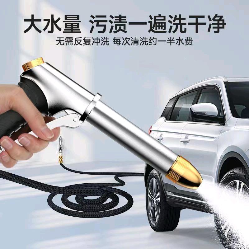 讯洁车品