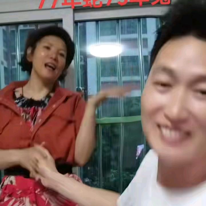@红姐 坤哥夫妇《尊师》荣姐