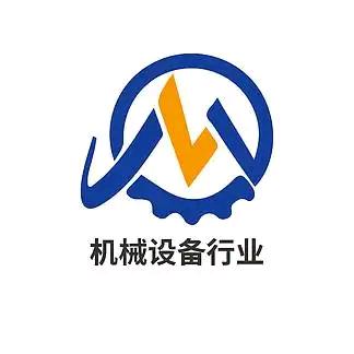机械制造实体厂家