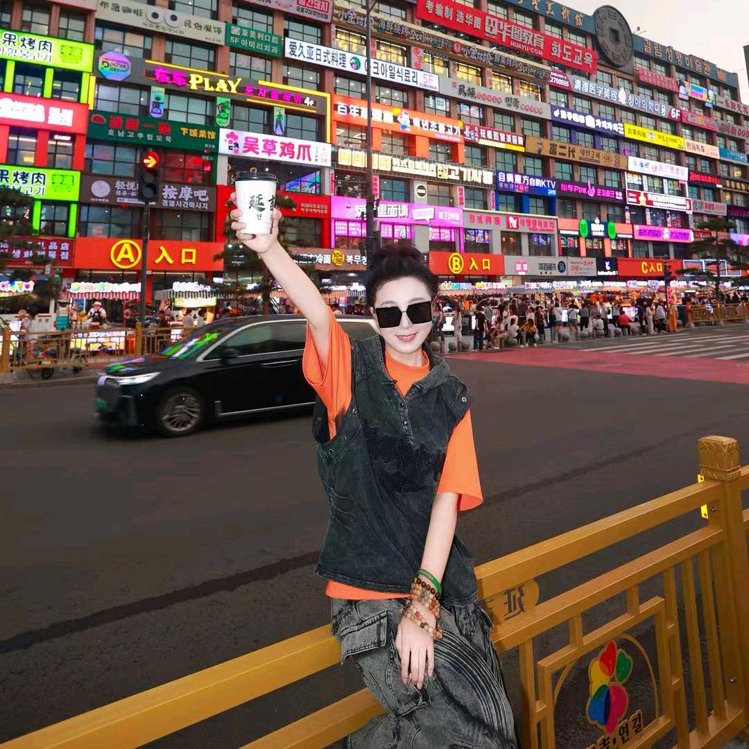 娴书.萍萍发艺～缘起性空【515】