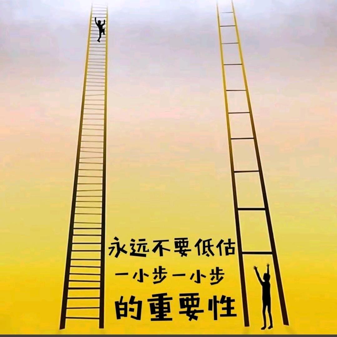 消失的他