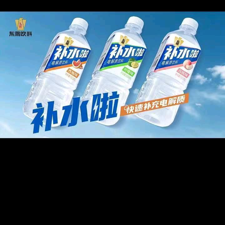 创业者