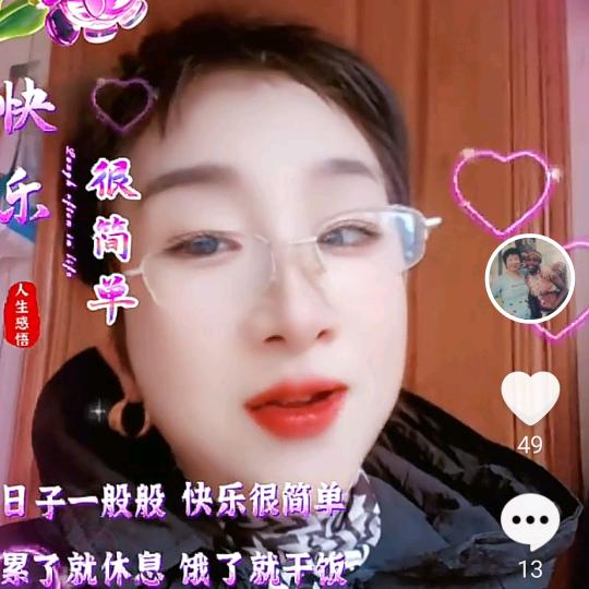 502王姐