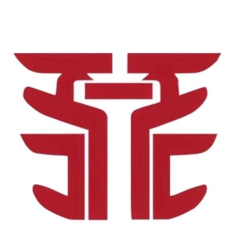 义乌严正财税（企业管理）