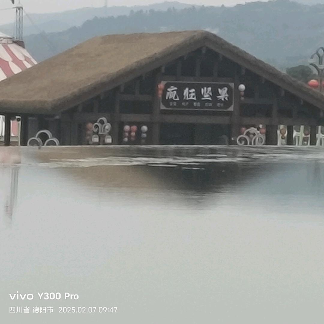 过好每一天