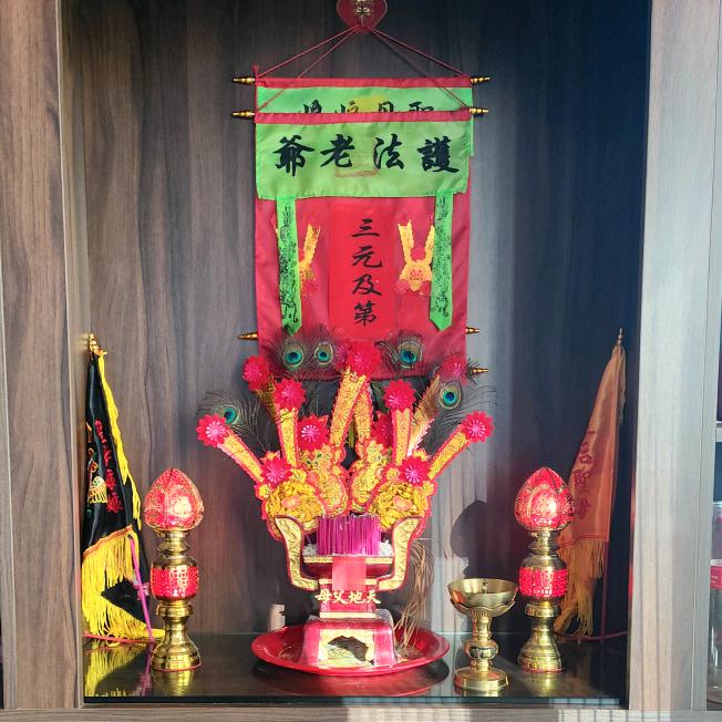 快乐人生