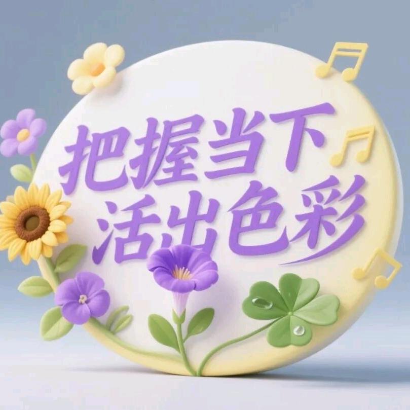 ꧁🍒吴💞꧂: