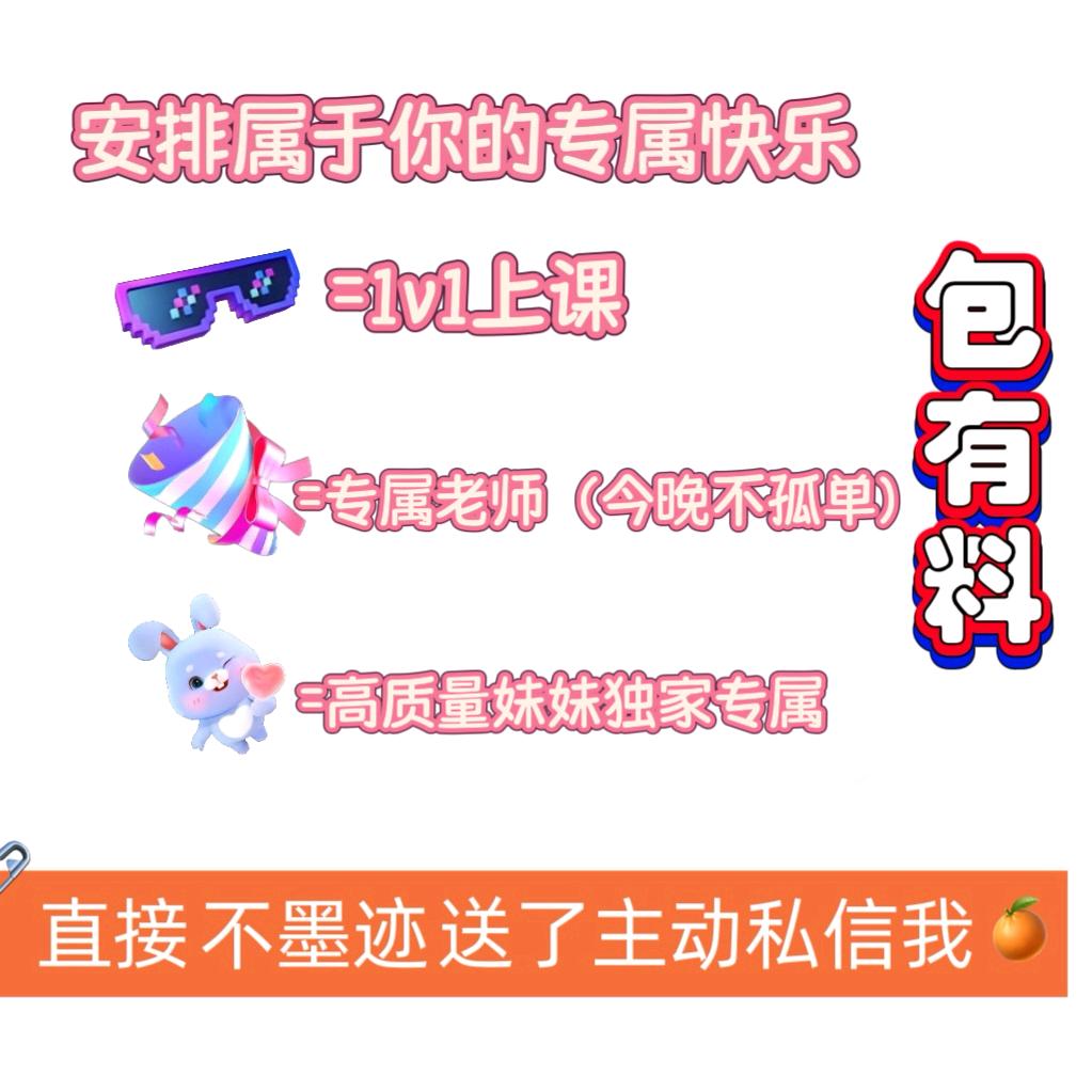 BUI-送🎁的（回关我）