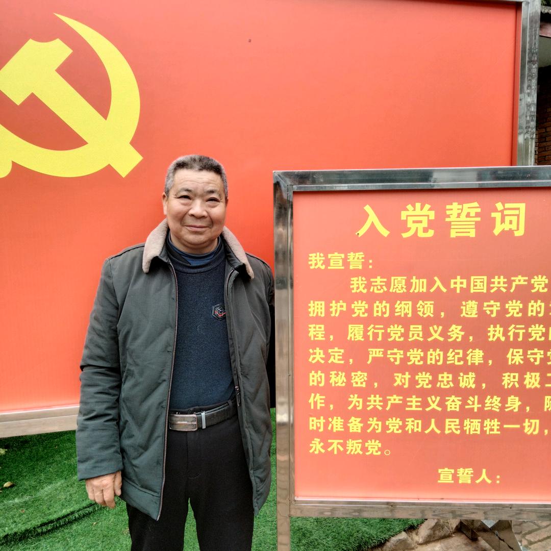 王师傅