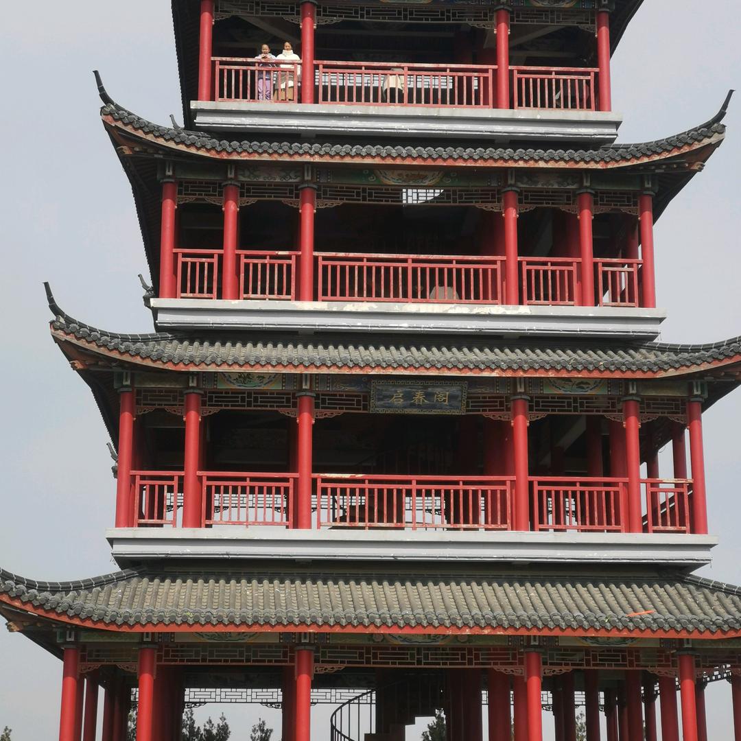 @玉皇阁    静安