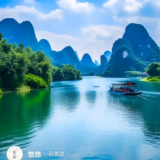九顺七自然八