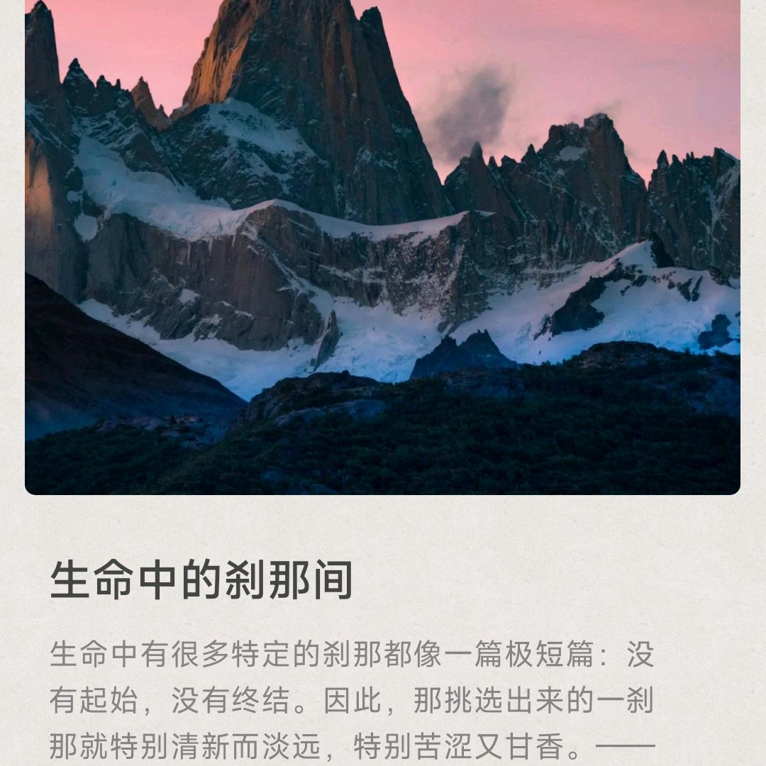 树漫庭民宿（朝阳广场店）