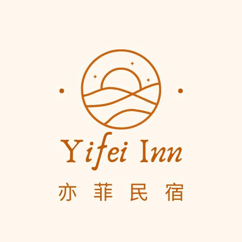 张掖高铁西站亦菲民宿