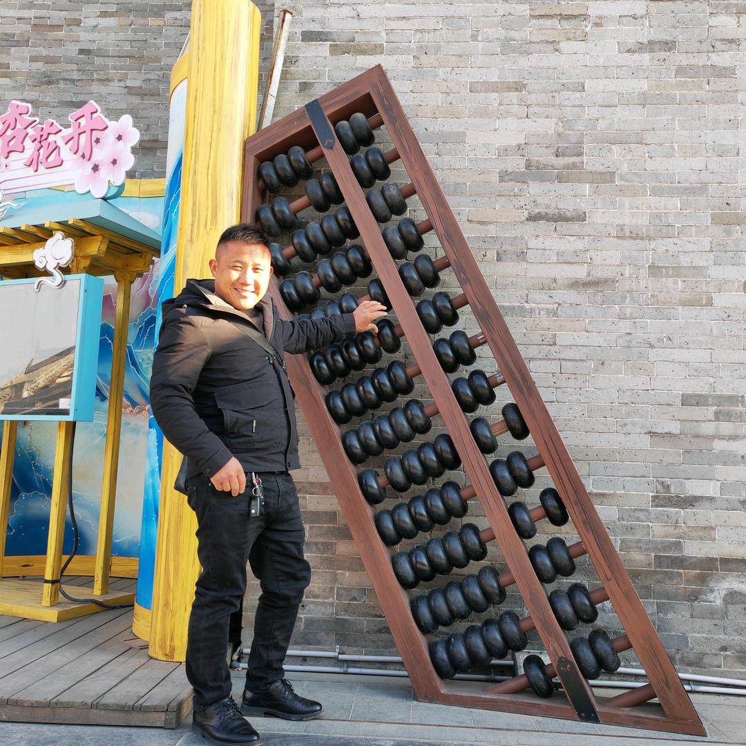 内黄小李子～水果