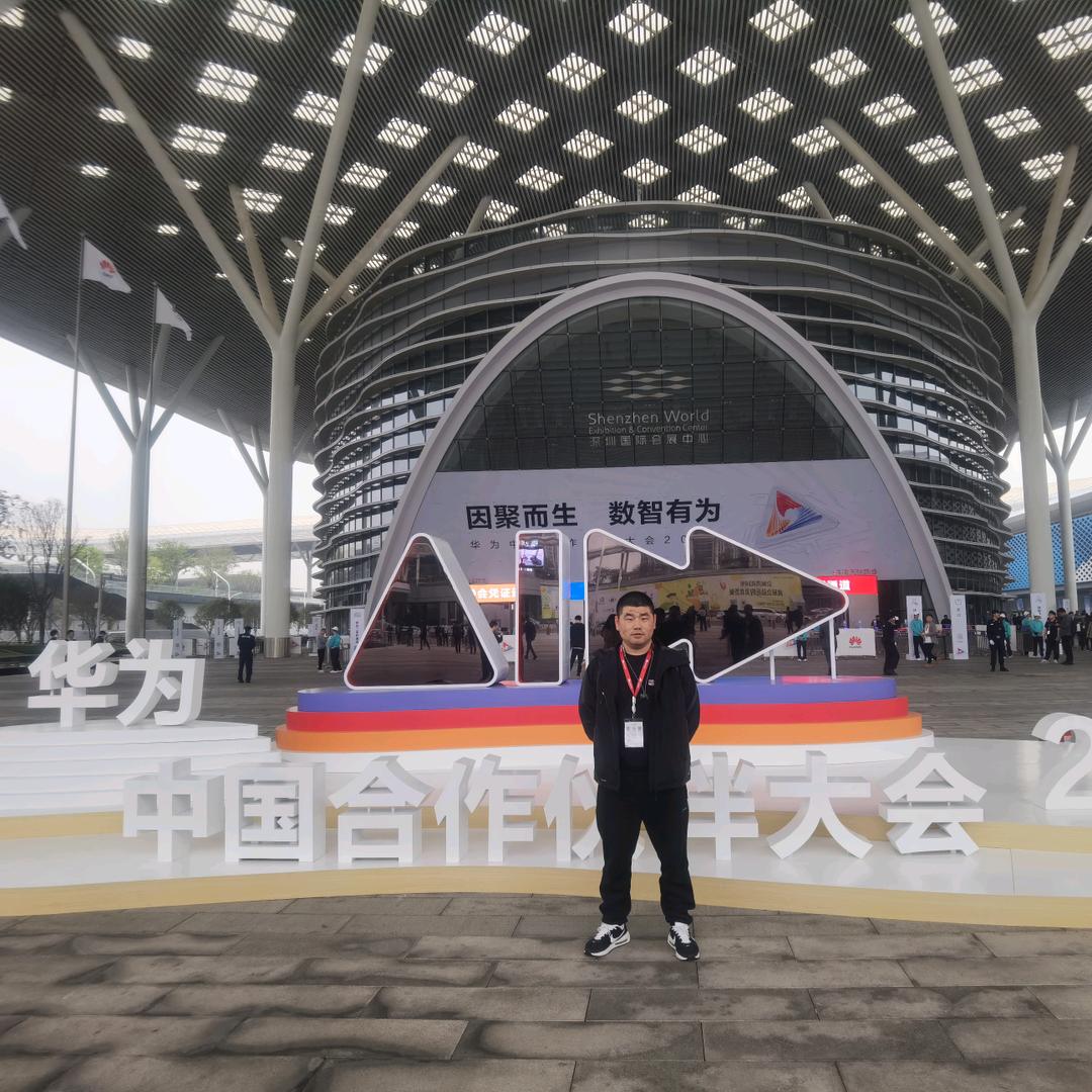八方网络