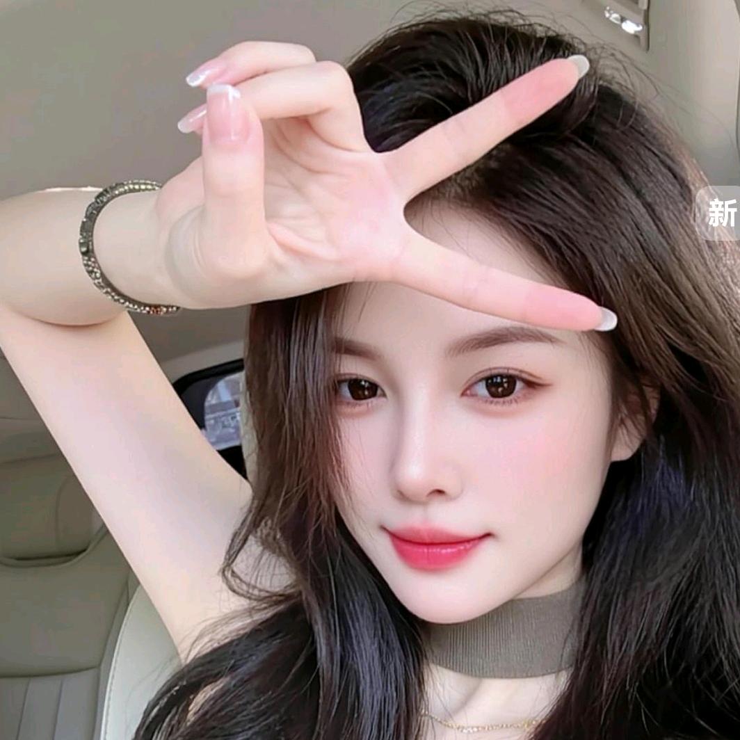 潘潘