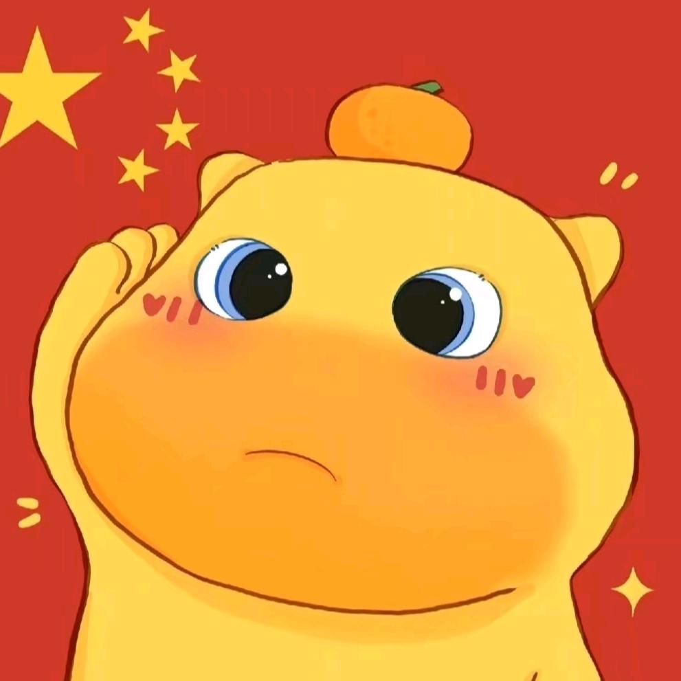 奶茶只喝¹口