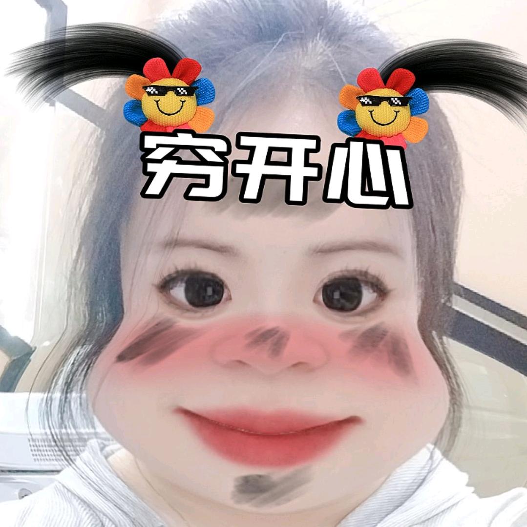 燕燕 )(Ü)۶♥٩(Ü)