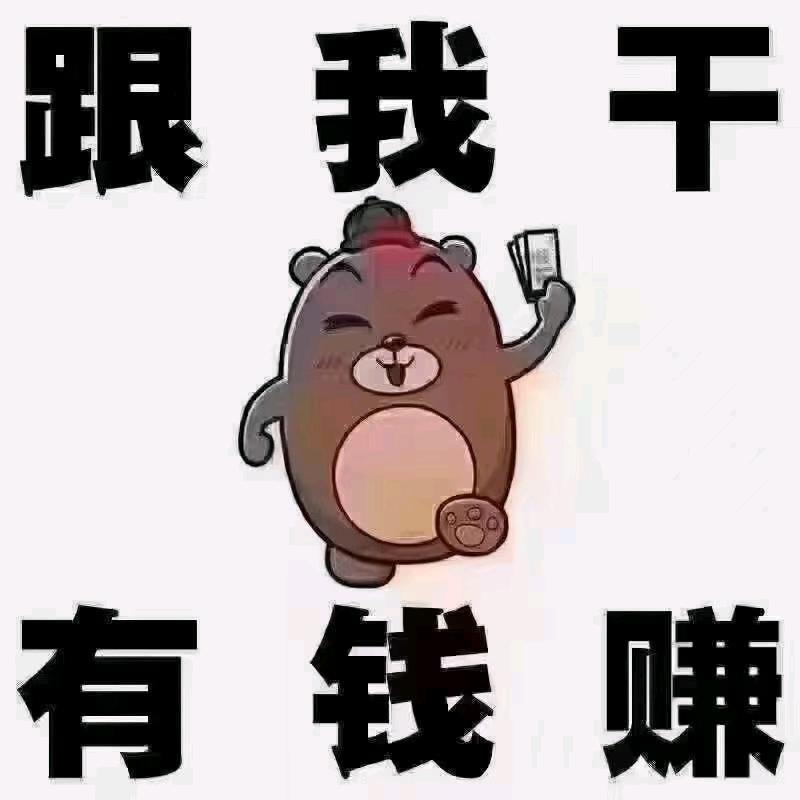 河南中坤人力资源服务有限公司