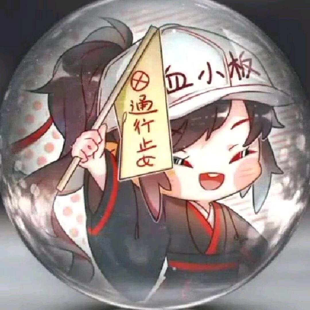 天龙八部2–宁凡