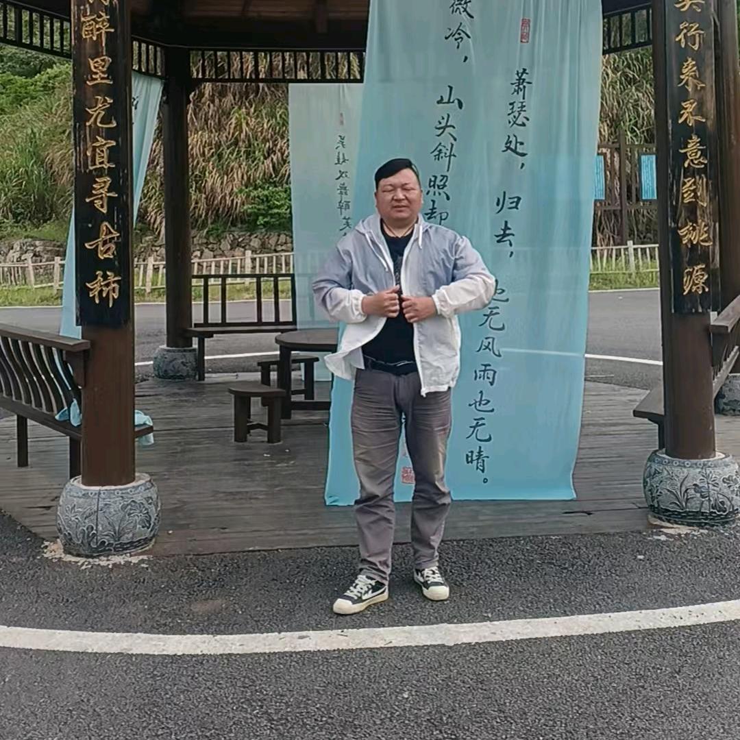 跟着感觉走（大号）