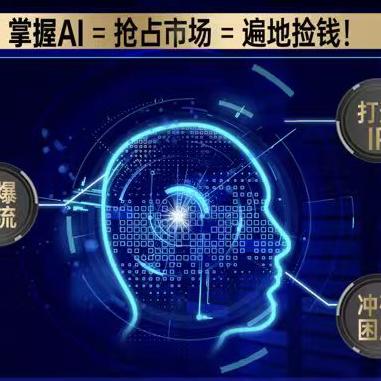红掌