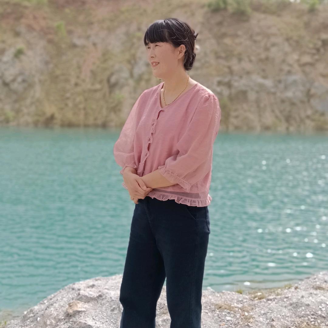 悦 ~~悦