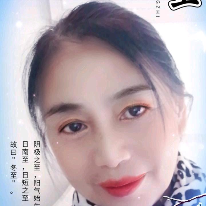 阳光的温度