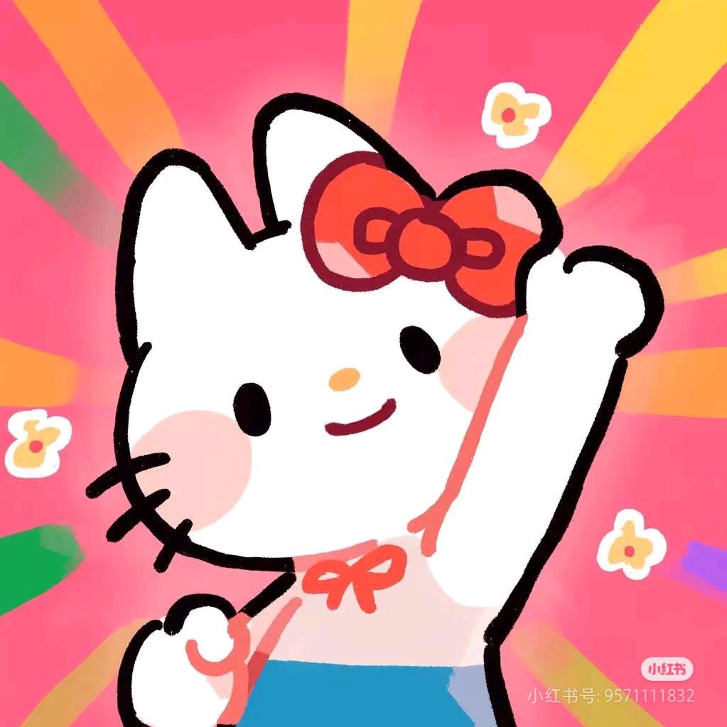 仰望艾菲尔铁塔的落日