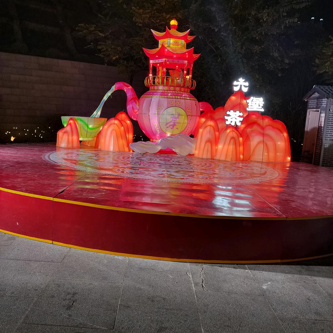 人生如梦