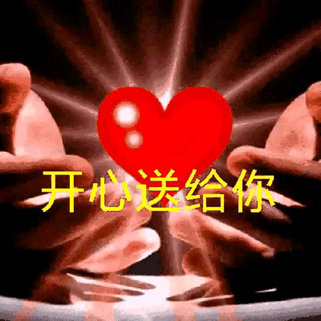 shunquziran6