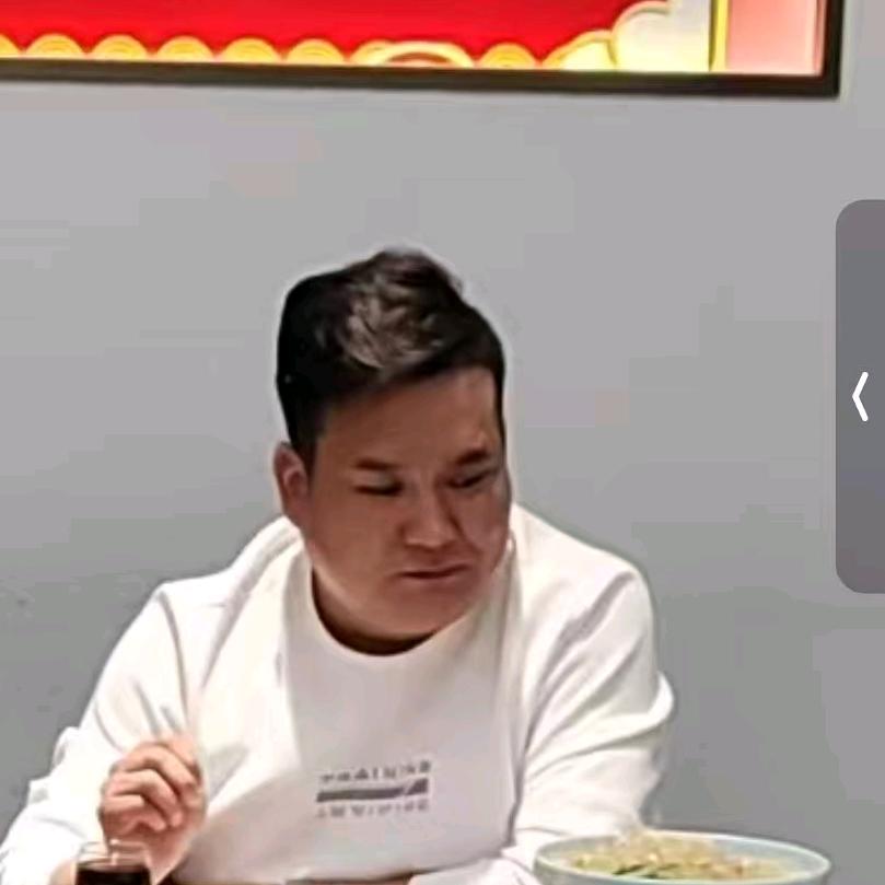 老运