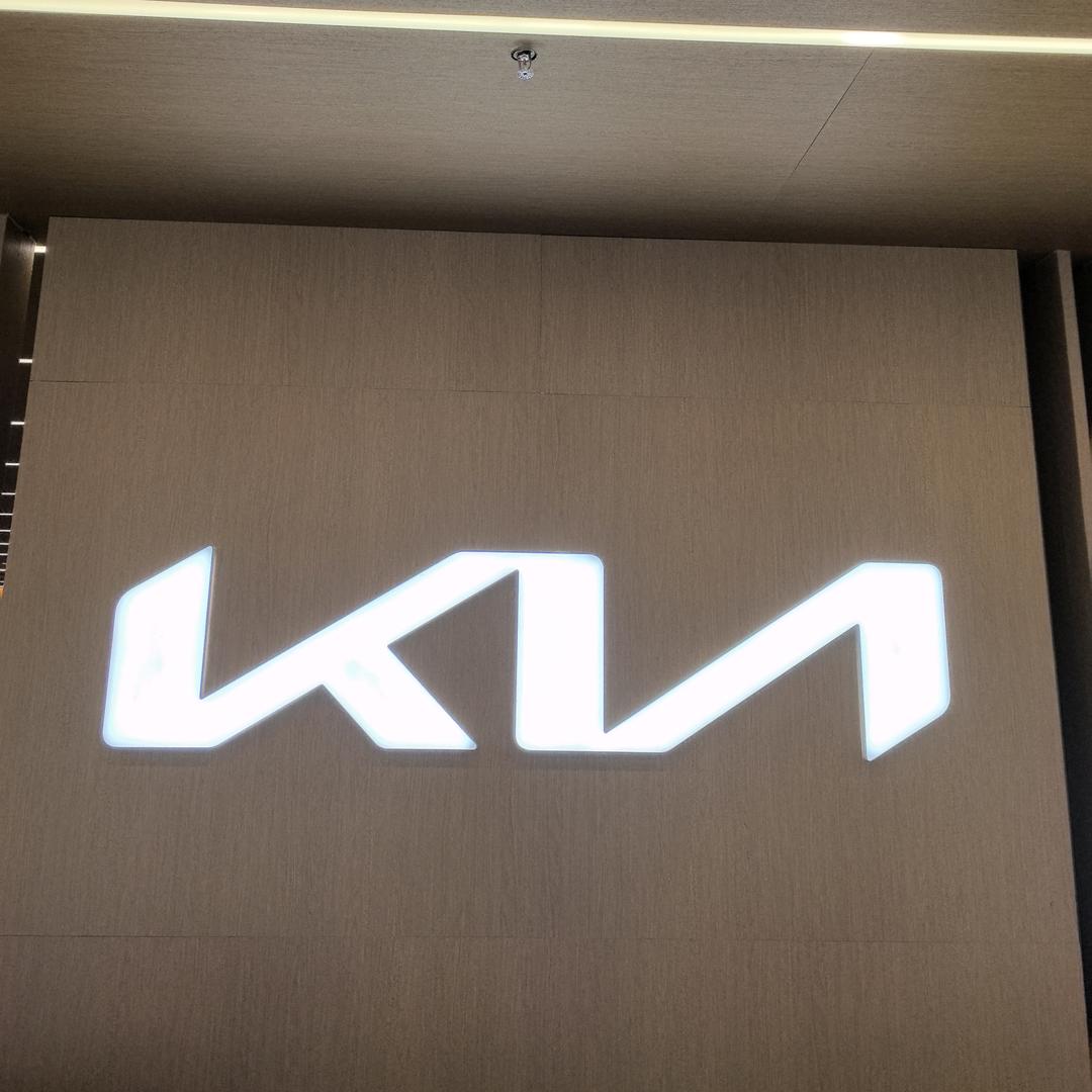 邯郸盛都起亚店售后服务