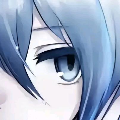 音