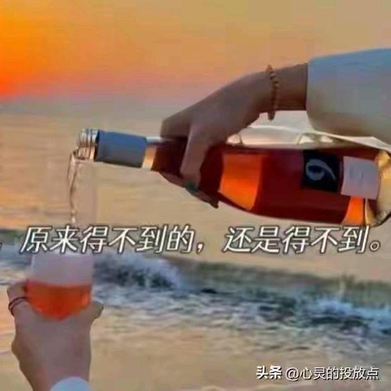 苏俊阳