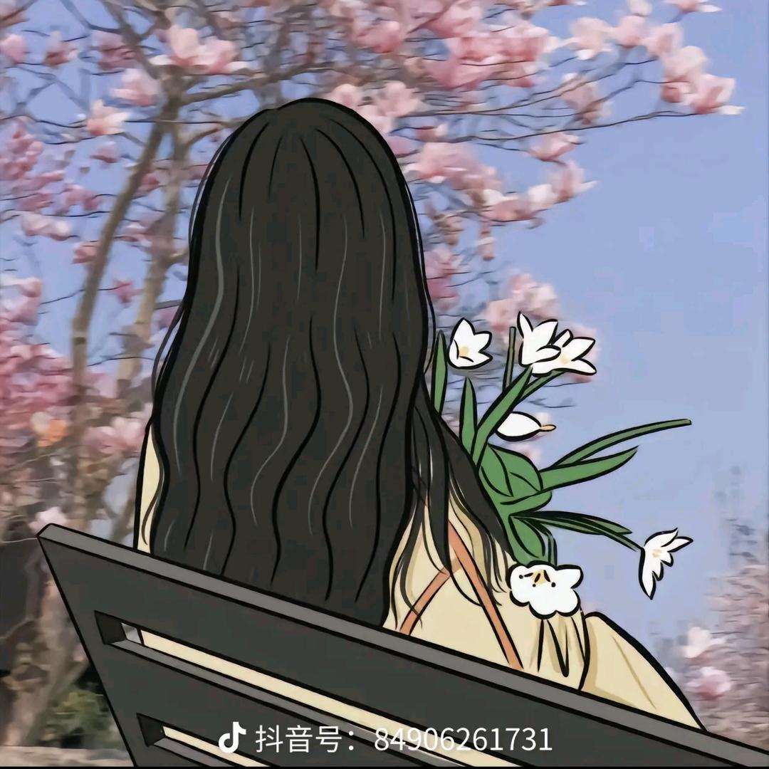 朋友朋友