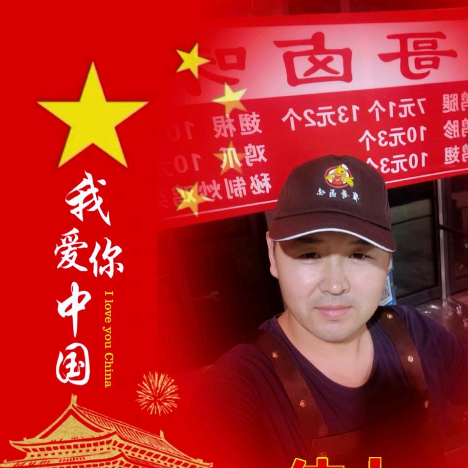 🍃崔哥卤味🍂