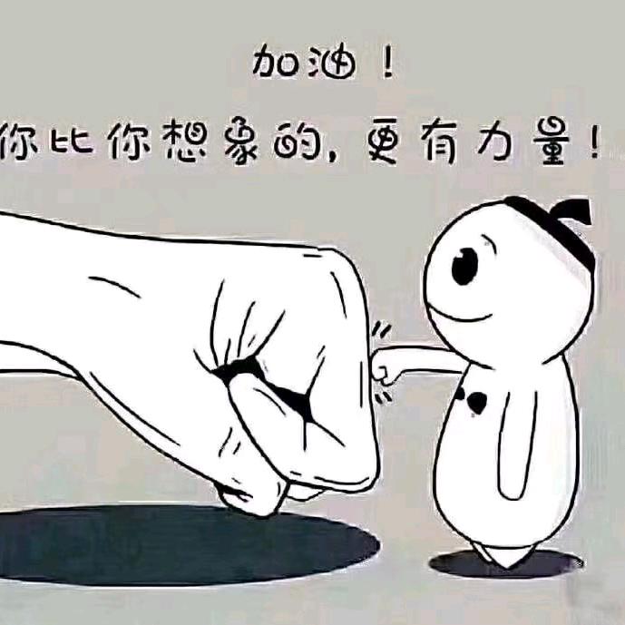 泰州内衣服装工厂--袁袁