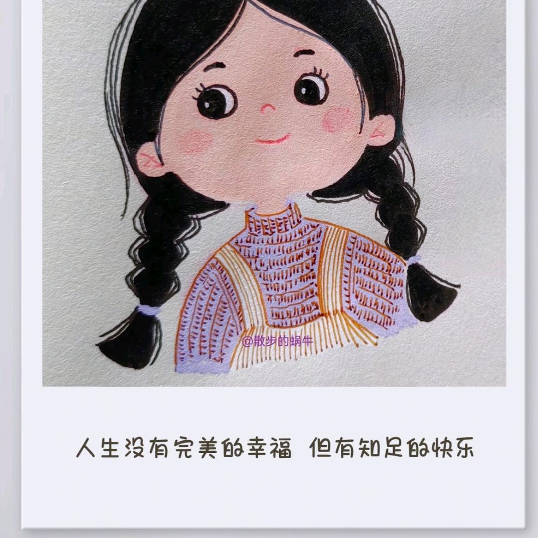 爱笑的单眼皮