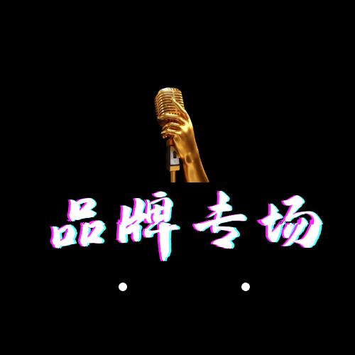YALU-品牌女鞋